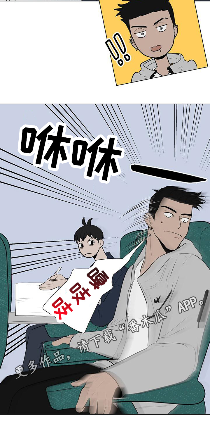 第5章：忙碌16