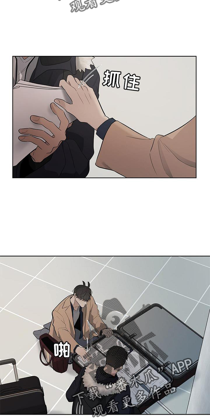 第44章：走吧19