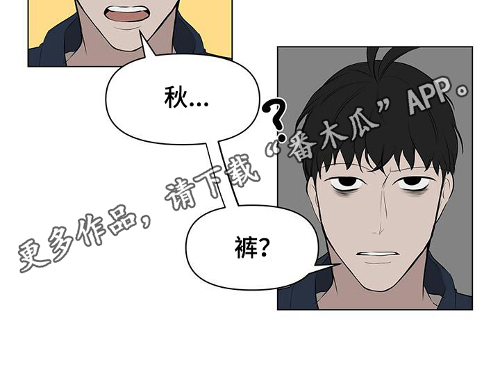 第10章：洒水17