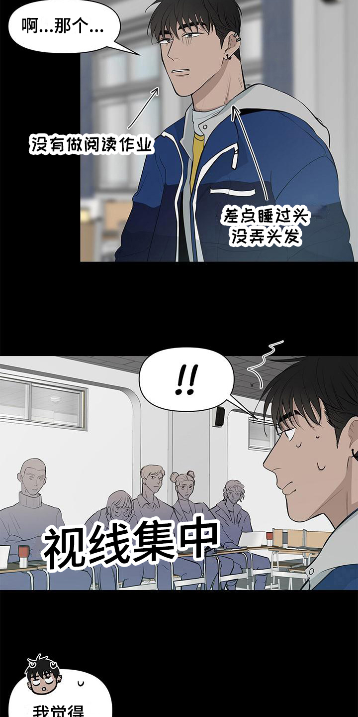 第17章：方法1