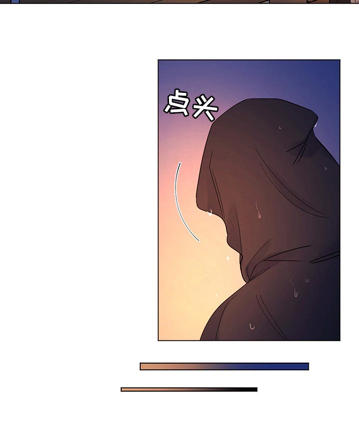 第100章：【第二季】现在才来12