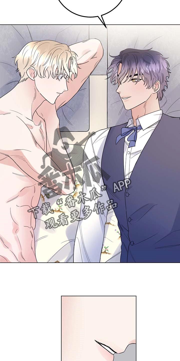 第83章：【第二季】被珍视的12