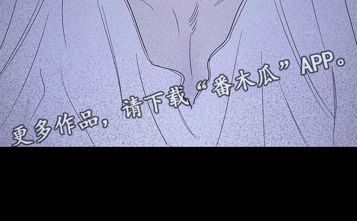 第93章：【第二季】我不是它的主人22