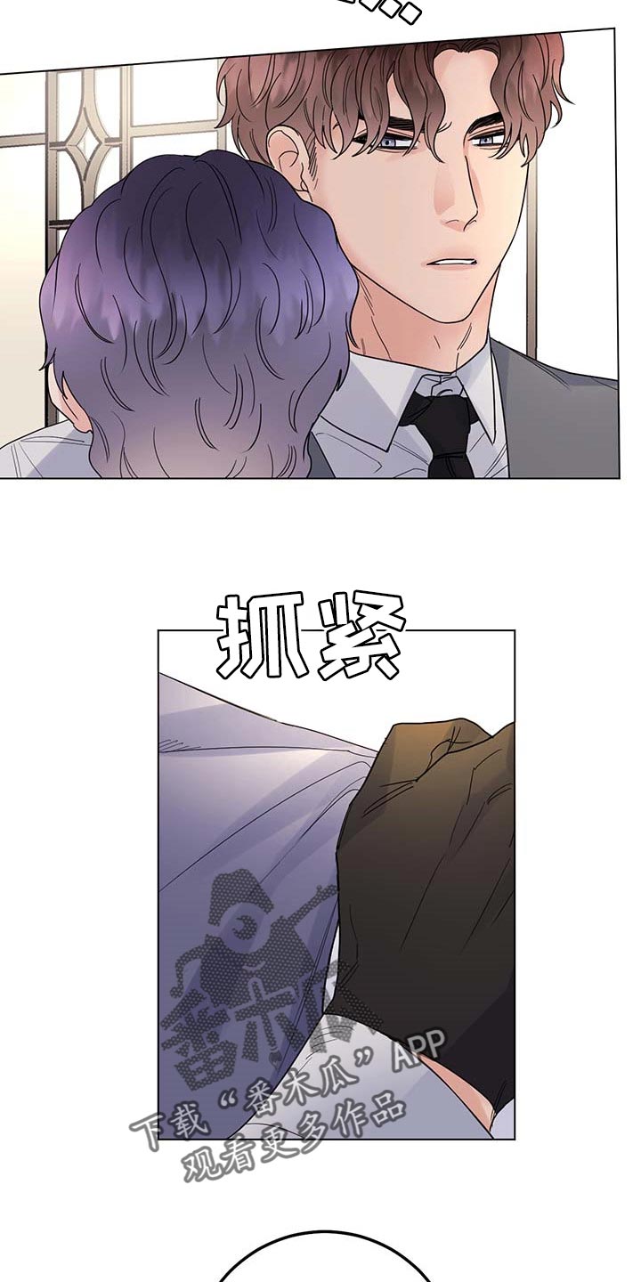 第81章：【第二季】还他自由17