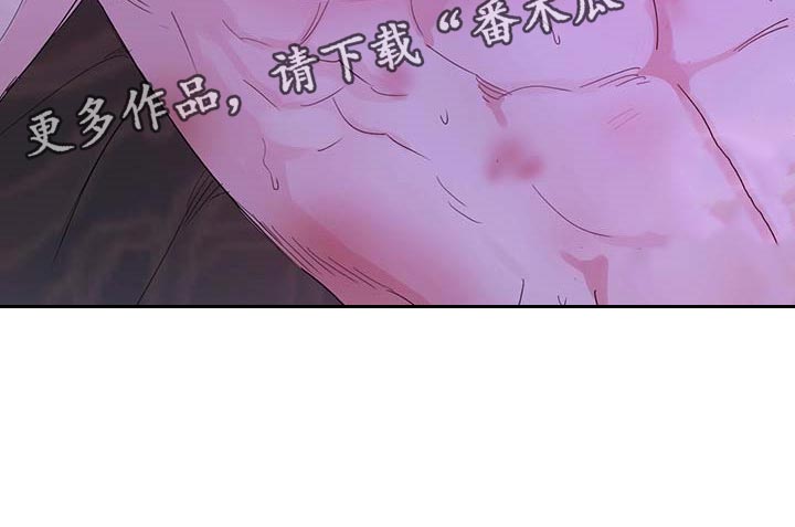 第84章：【第二季】疯狂18