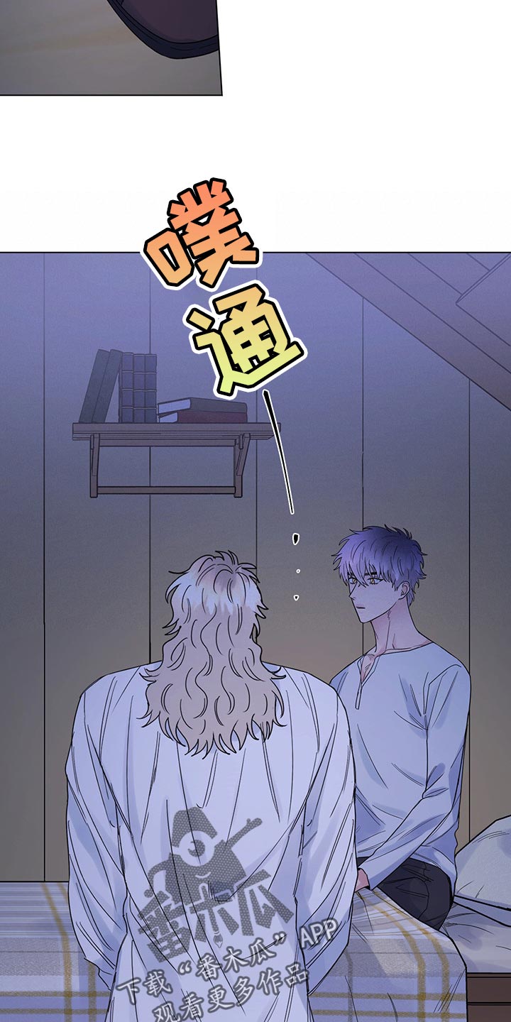 第100章：【第二季】现在才来20