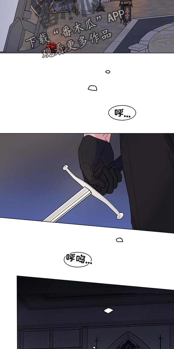 第80章：【第二季】比试8