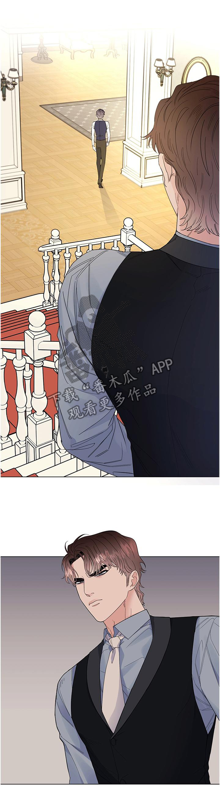 第44章：骑马6