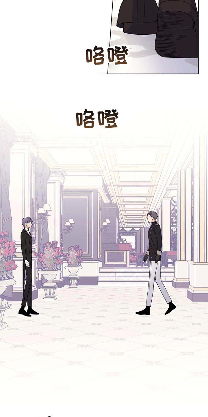 第87章：【第二季】不值得感谢的事10
