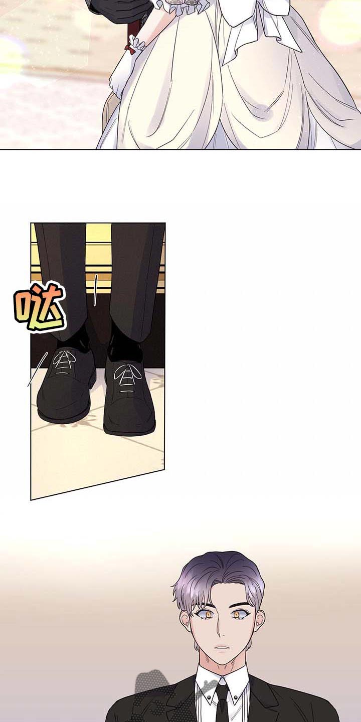 第87章：【第二季】不值得感谢的事6