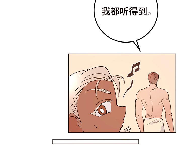 第110章：【番外】为所欲为20