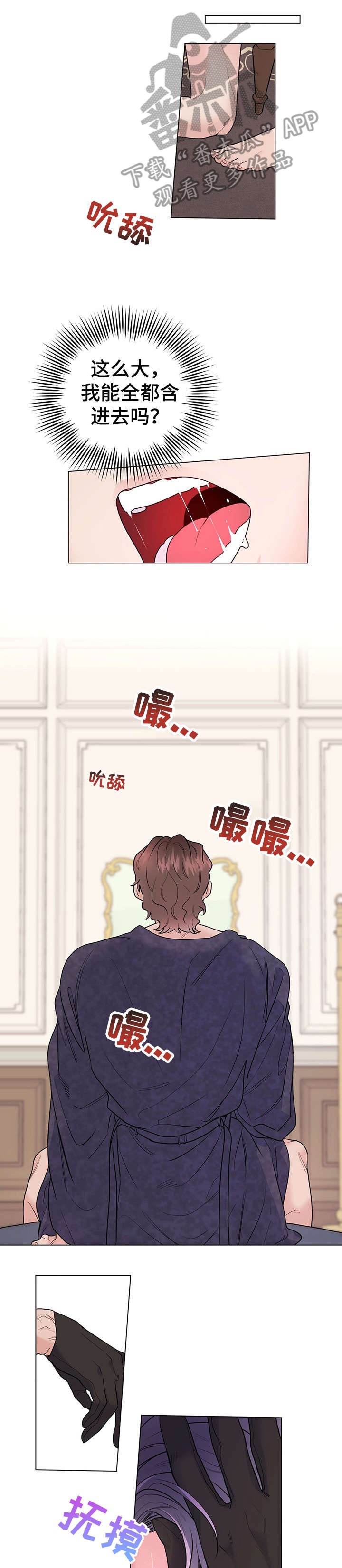 第19章：休息0