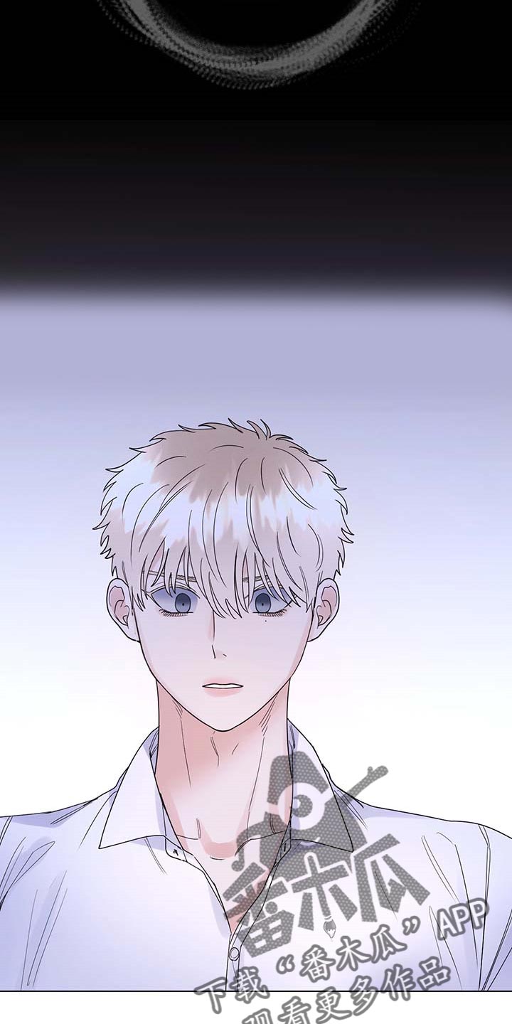 第77章：【第二季】求你别说了9