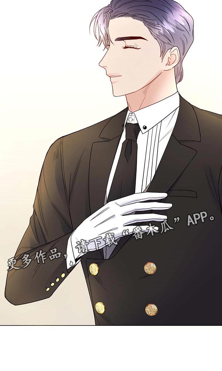 第85章：【第二季】重要的日子19
