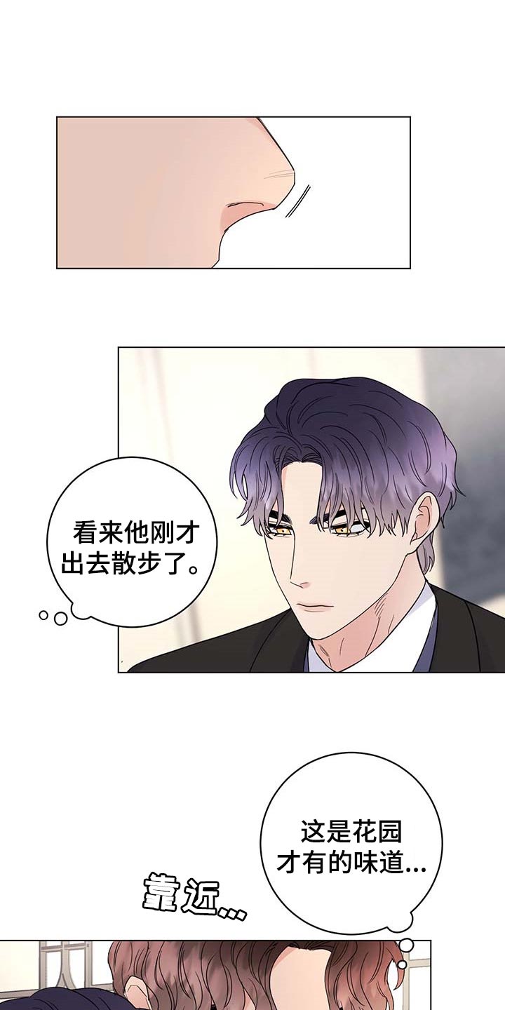 第81章：【第二季】还他自由15