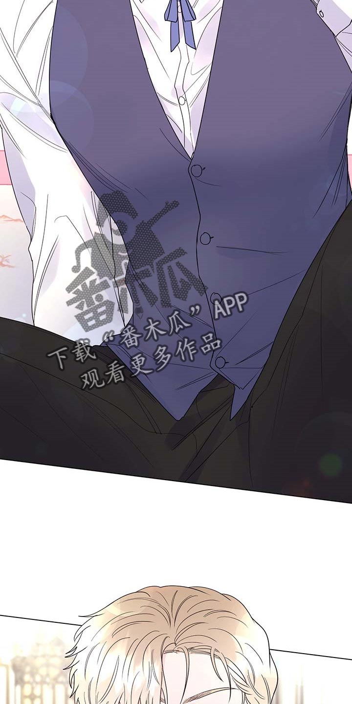 第83章：【第二季】被珍视的5