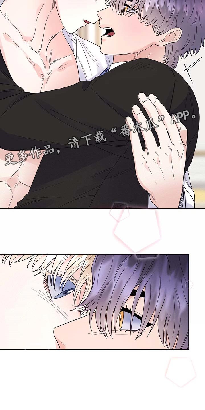 第82章：【第二季】很不愉快20