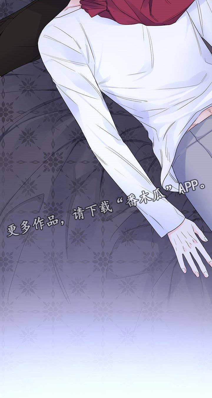 第89章：【第二季】让人作呕21