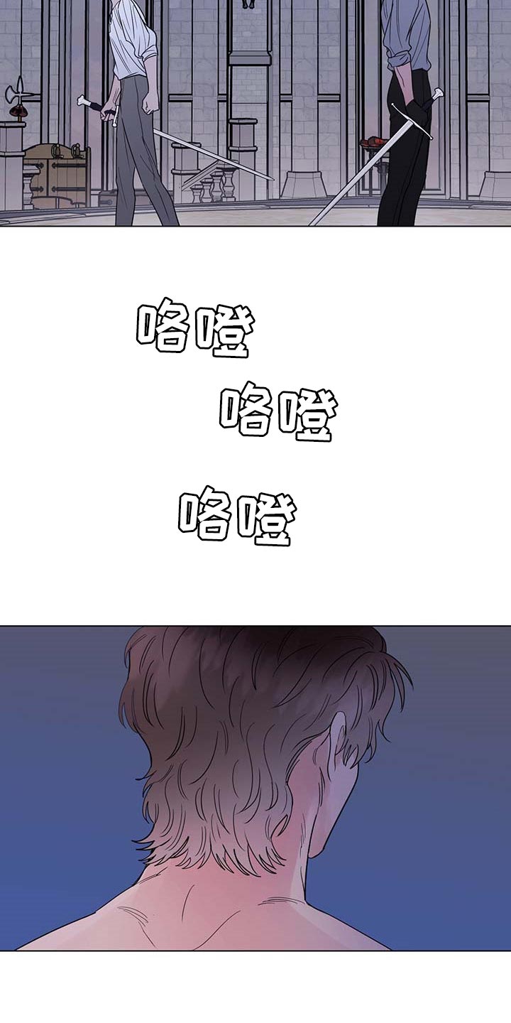 第81章：【第二季】还他自由8