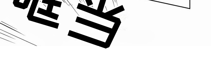 第11章：求援7