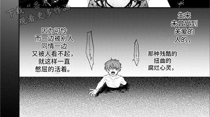第17章：再一次7
