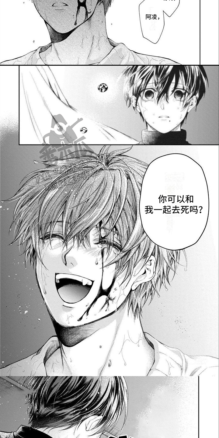 第17章：再一次5