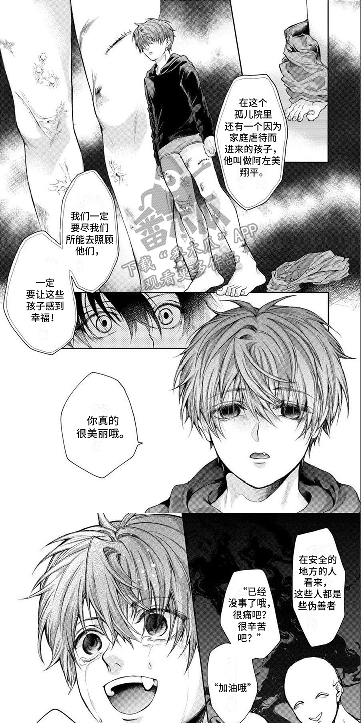 第16章：约定0
