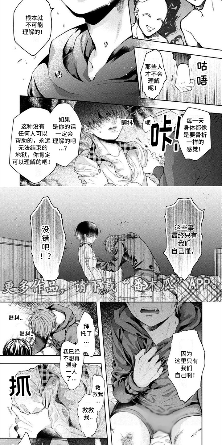 第16章：约定1