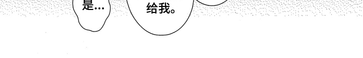 第13章：报警14