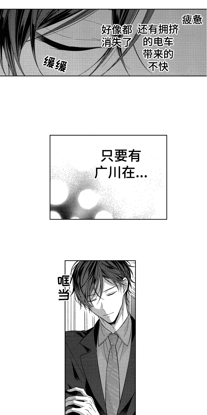 第13章：报警2