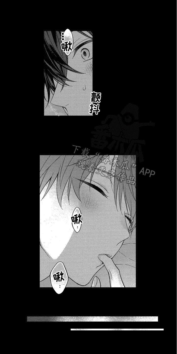第10章：建议1