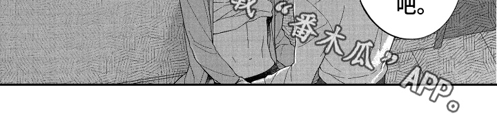 第14章：吃醋13