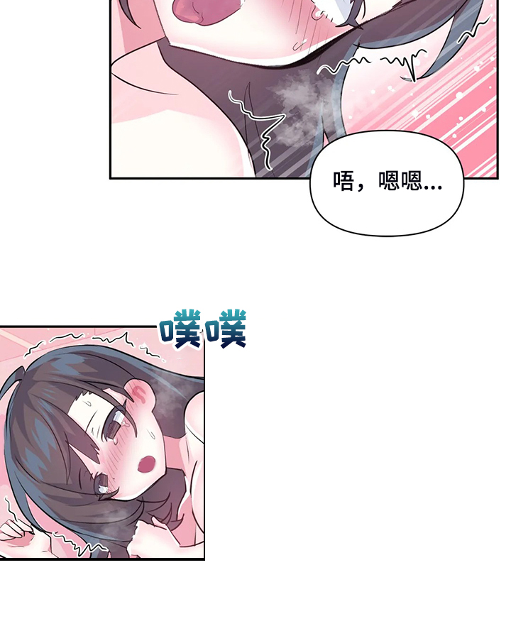 第100章：【第二季完结】一切都是注定2
