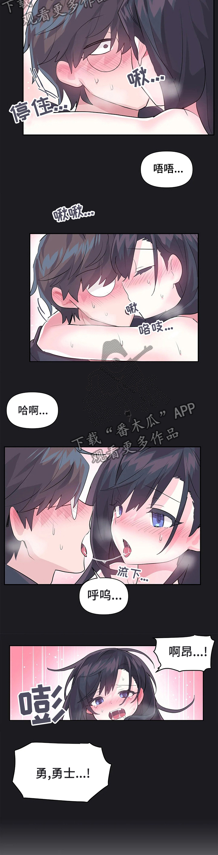 第31章：该不会是4