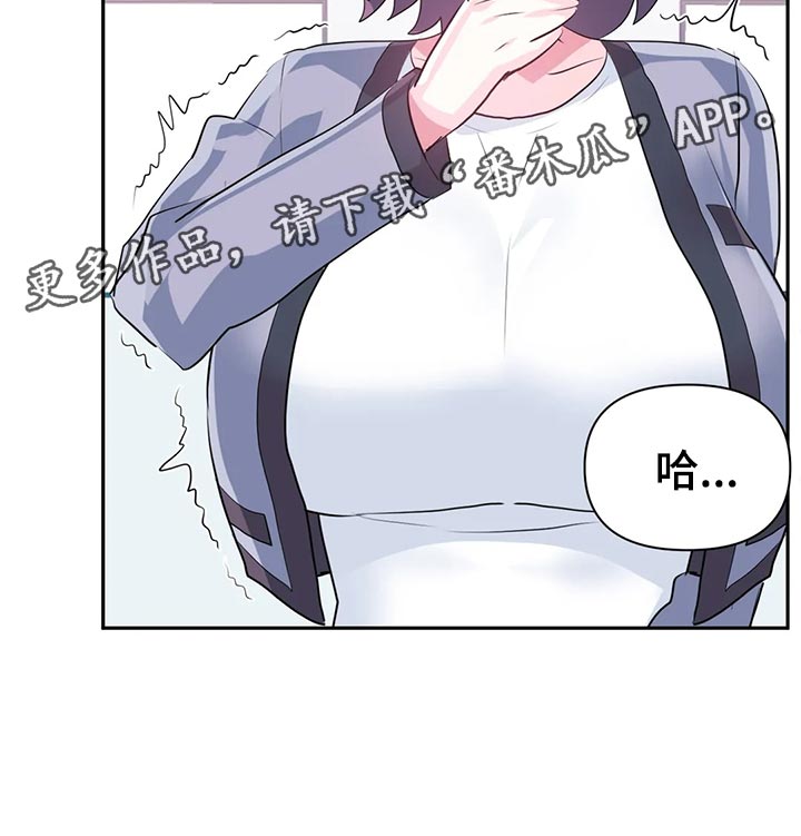 第113章：【番外】恋恋不忘5