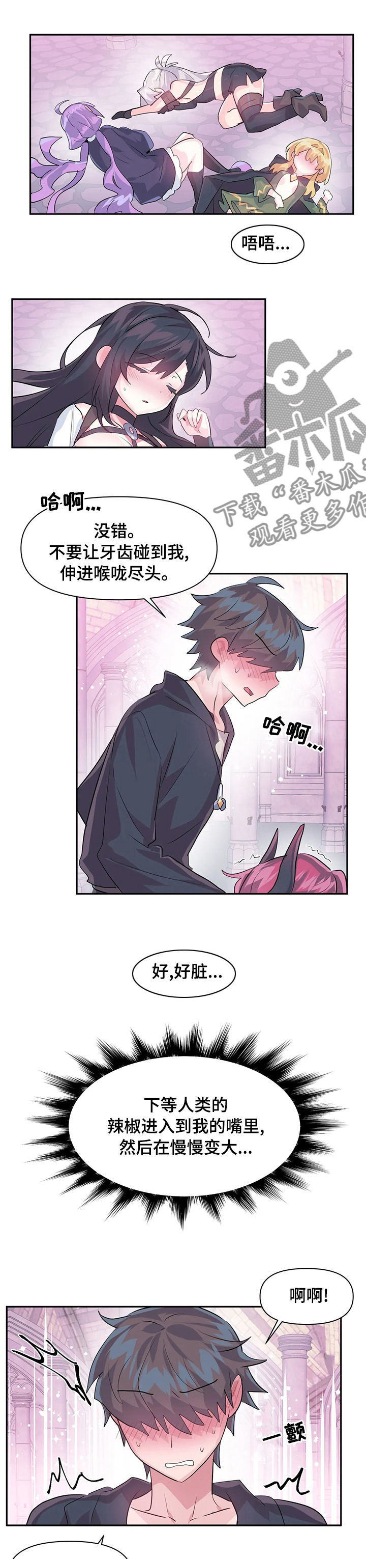 第62章：实话0