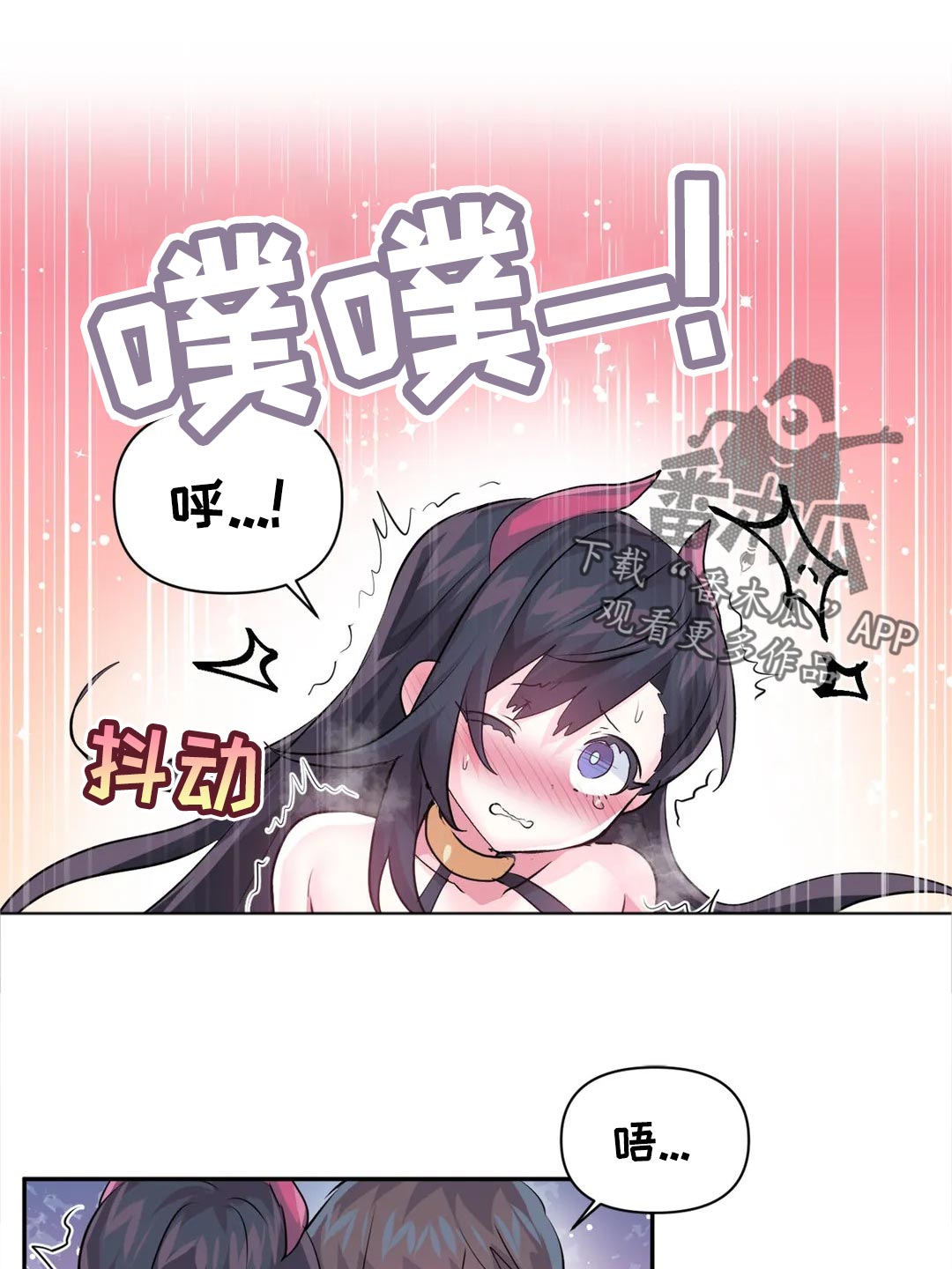 第104章：【番外】期待10