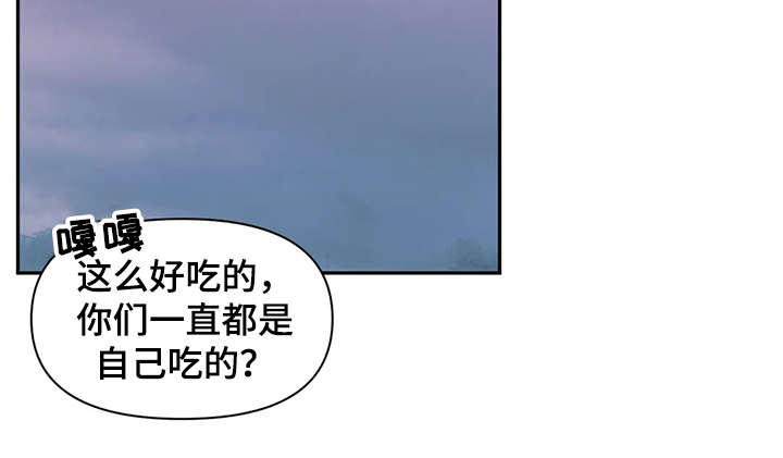第87章：【第二季】想象花14