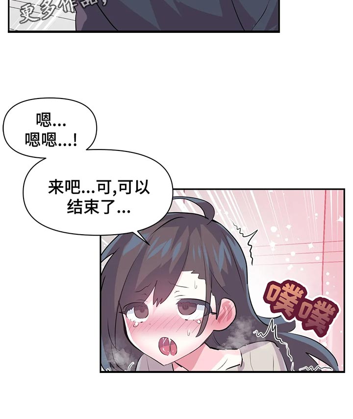 第108章：【番外】整理12