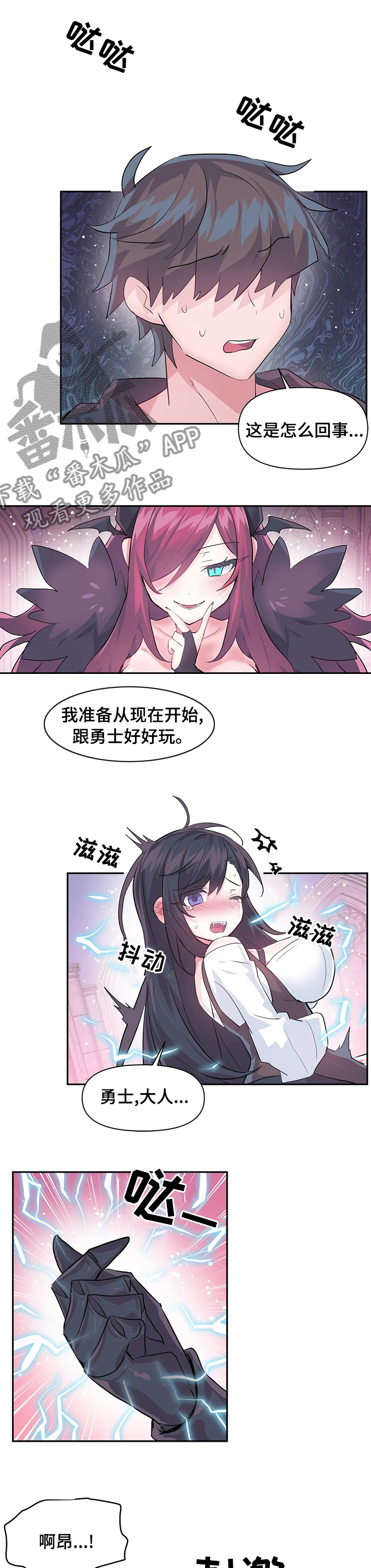 第60章：项链0