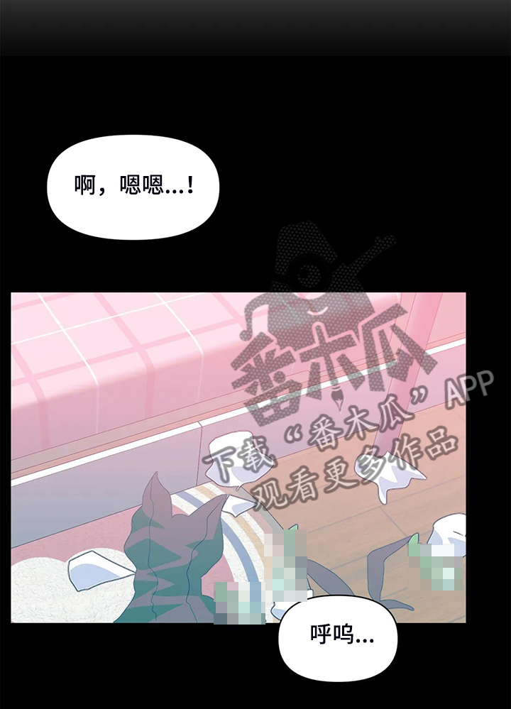第100章：【第二季完结】一切都是注定11