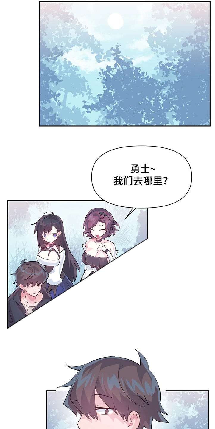 第85章：【第二季】忘不掉5