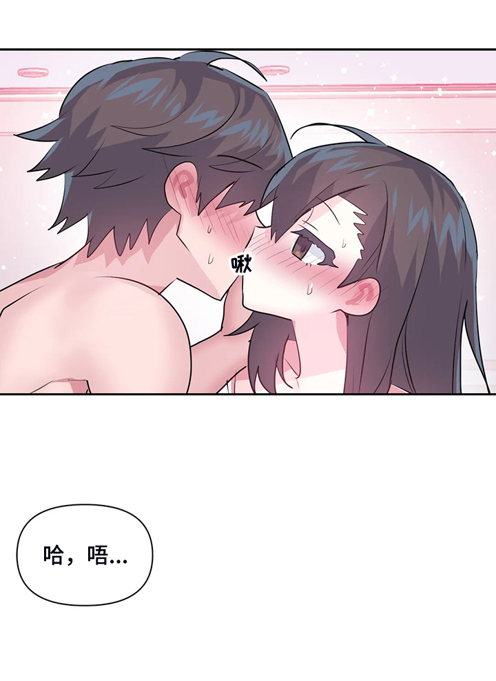 第100章：【第二季完结】一切都是注定21
