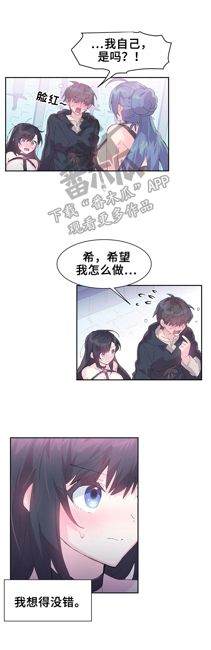 第11章：正式开始0