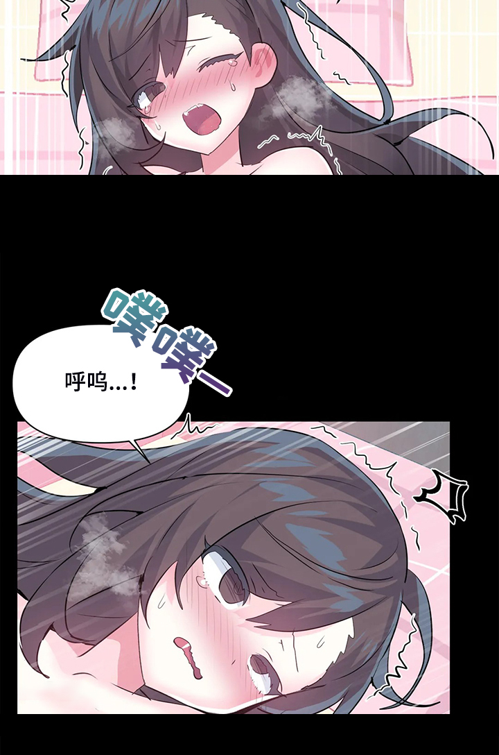 第100章：【第二季完结】一切都是注定13