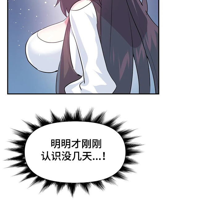 第85章：【第二季】忘不掉10