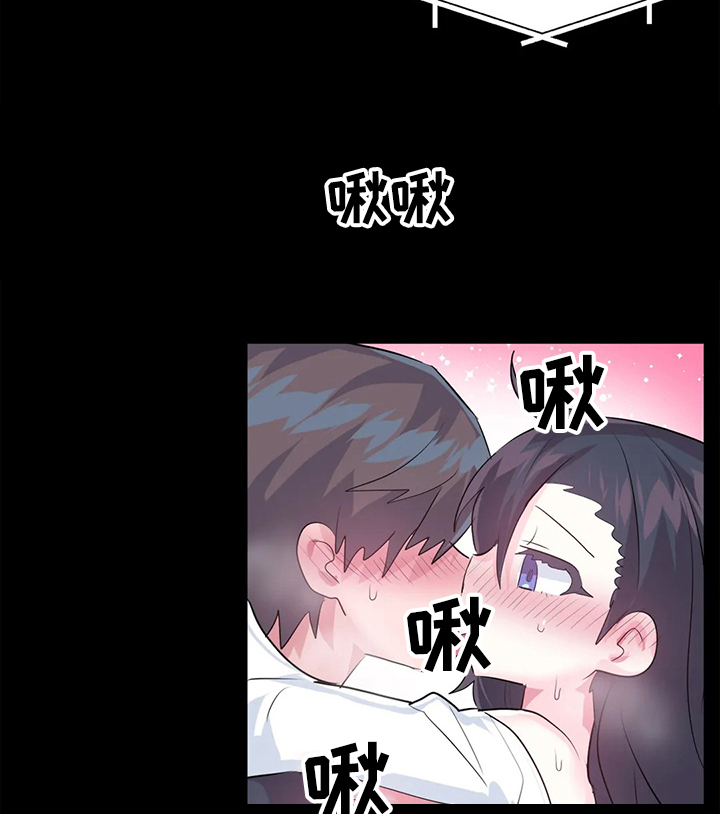 第70章：【第二季】新的NPC12