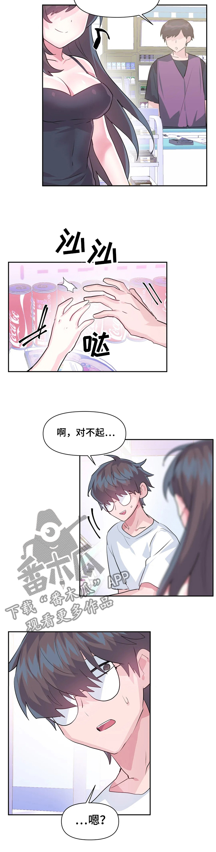 第47章：USB的主人3