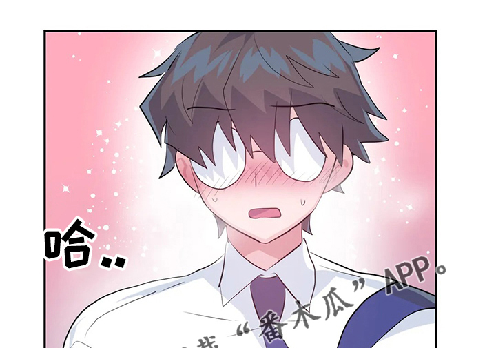 第71章：【第二季】最美的慧娜15