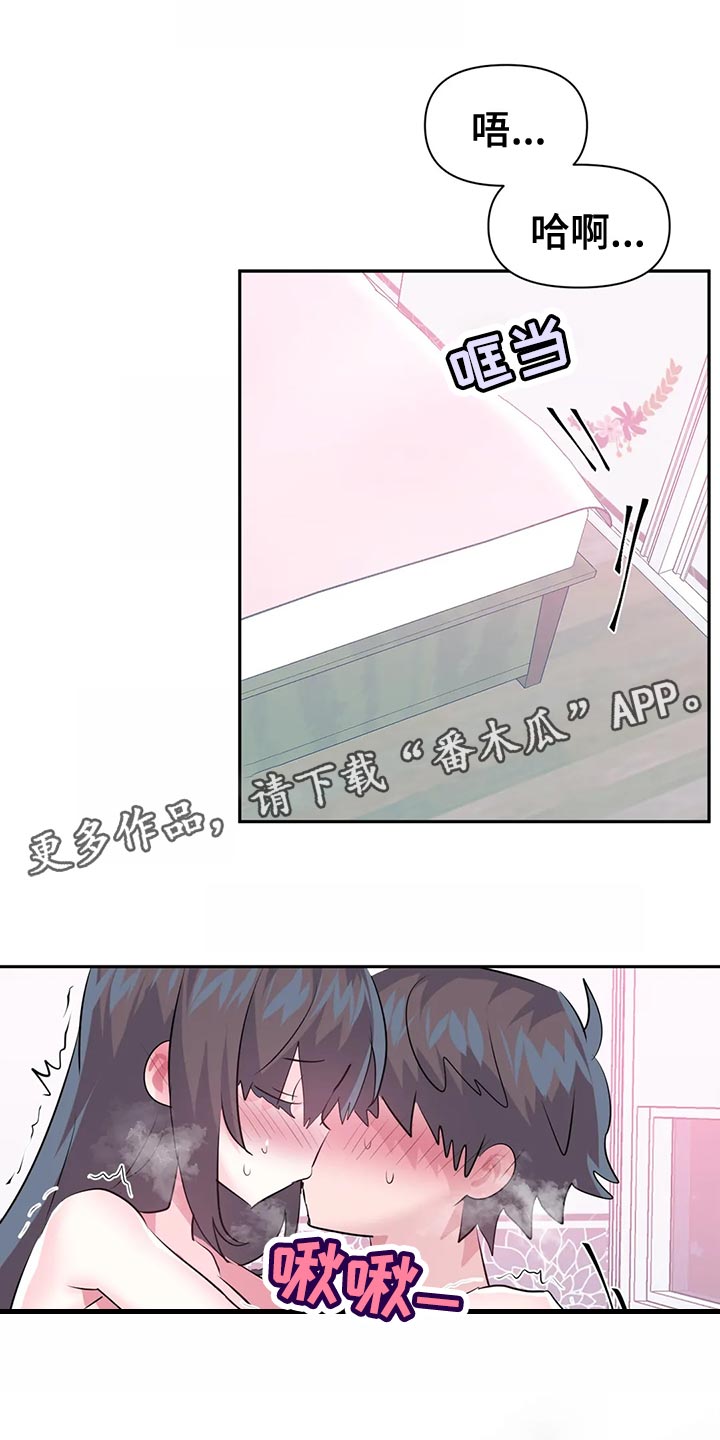 第120章：【番外】一家三口0